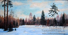  Картина Зима