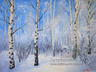  Картина Зимой в березовой роще