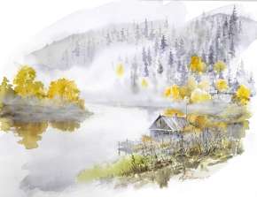 Начало осени