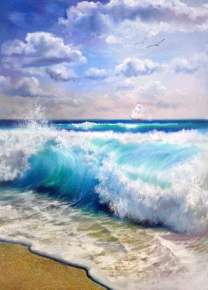 Морской прибой