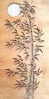  Картина Панно "Бамбук"