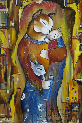 Материнство