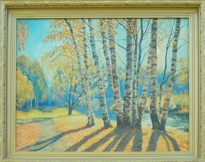 Очарование осени