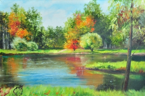 Осень в парке