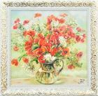  Картина Маки