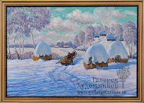 Стожки зимой