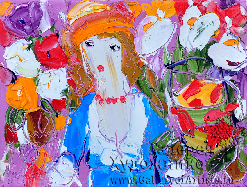 Цветочница