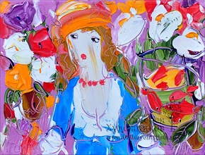 Цветочница