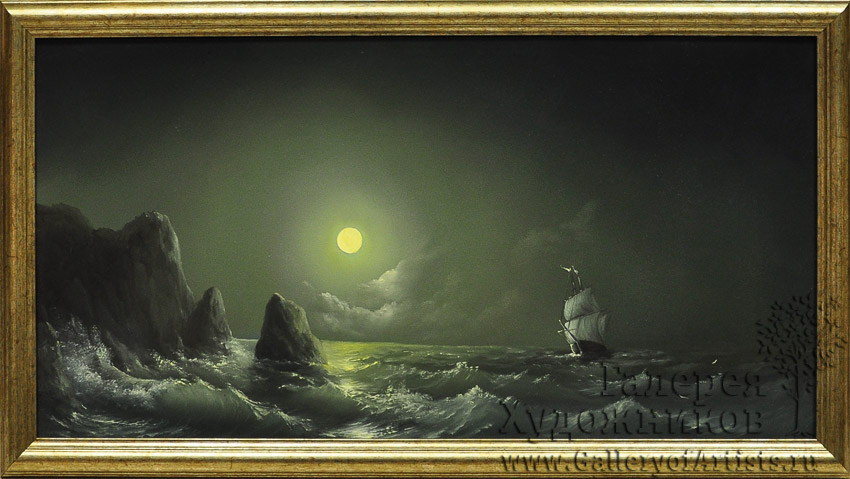 Ночь. Буря
