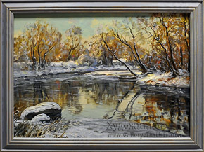 Первый снег