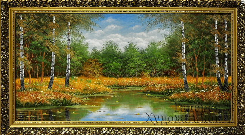 Лесной пруд