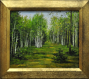 Весенний день