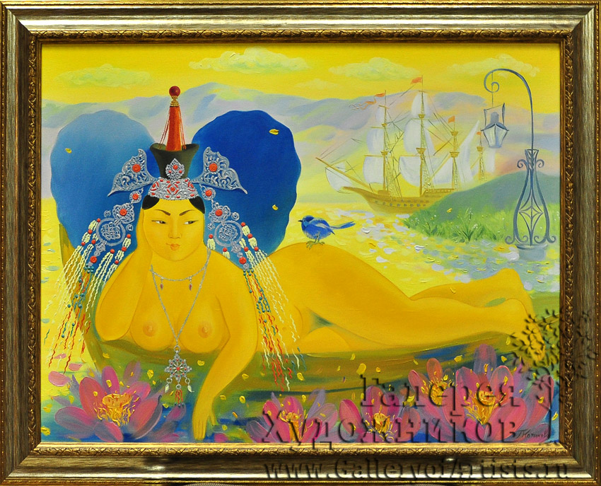 Цветение лотоса