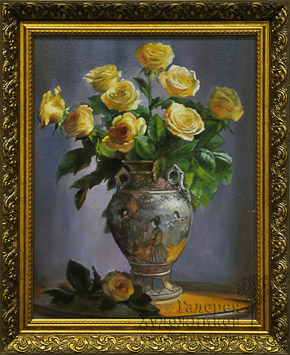 Желтые розы