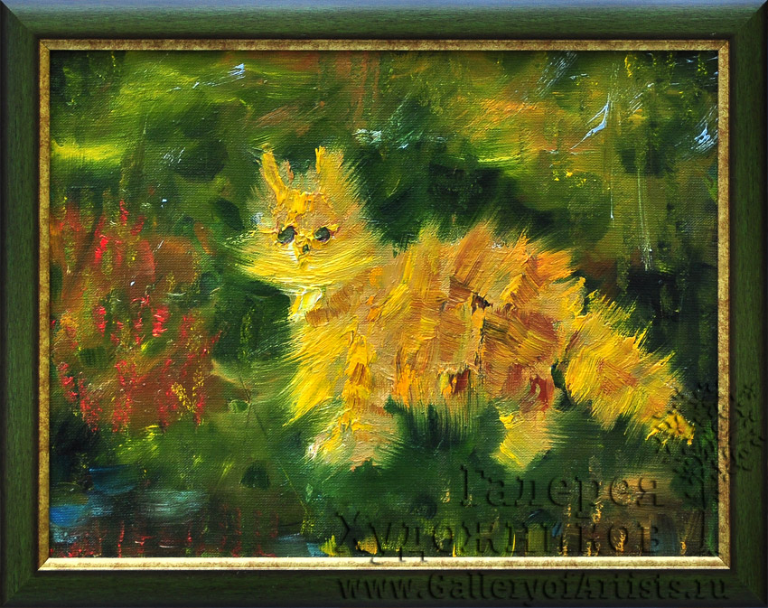 Осенний котенок