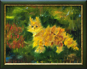 Осенний котенок