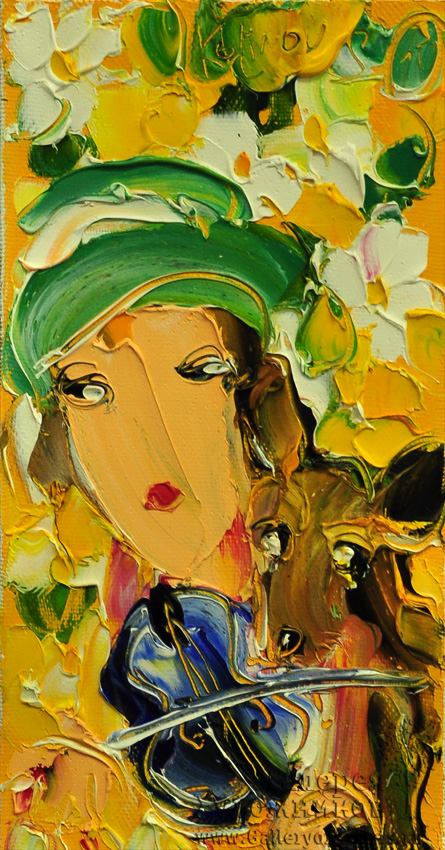 Музыка и пёс