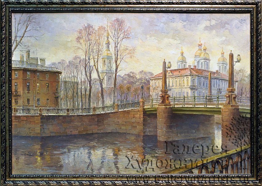 У Никольского собора