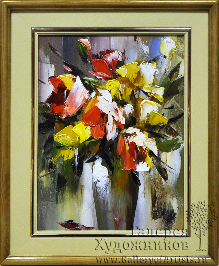 Цветочная рапсодия