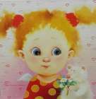  Картина Нежности