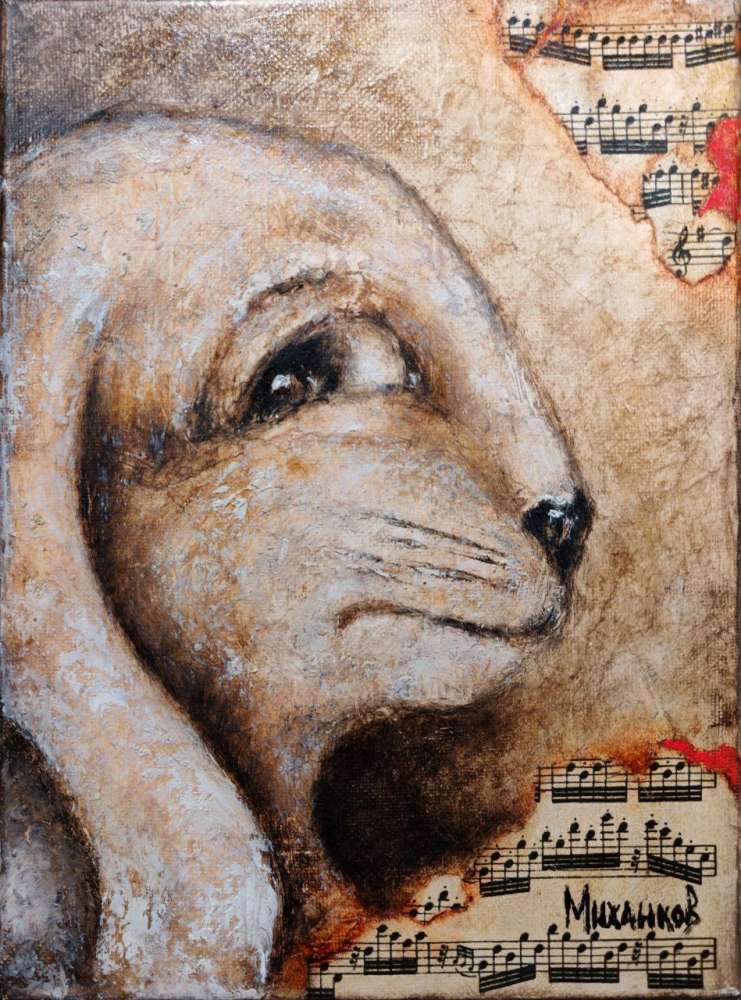 Соблазнение