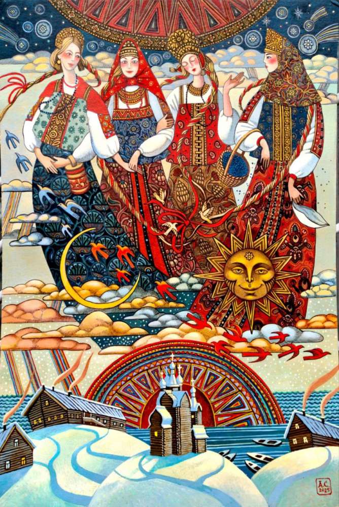 Танец в облаках. Серия "Истоки"  