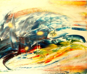 Особые волны