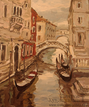 Венеция. Этюд