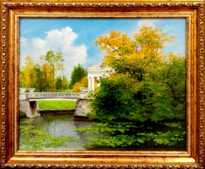 Павловский парк