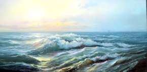 Морской прибой 