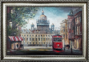 Тихий город