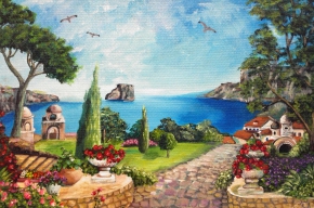 Солнечный день