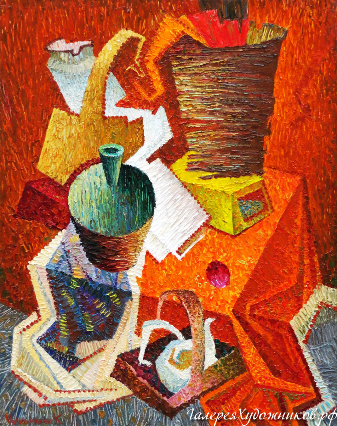 Веселый натюрморт