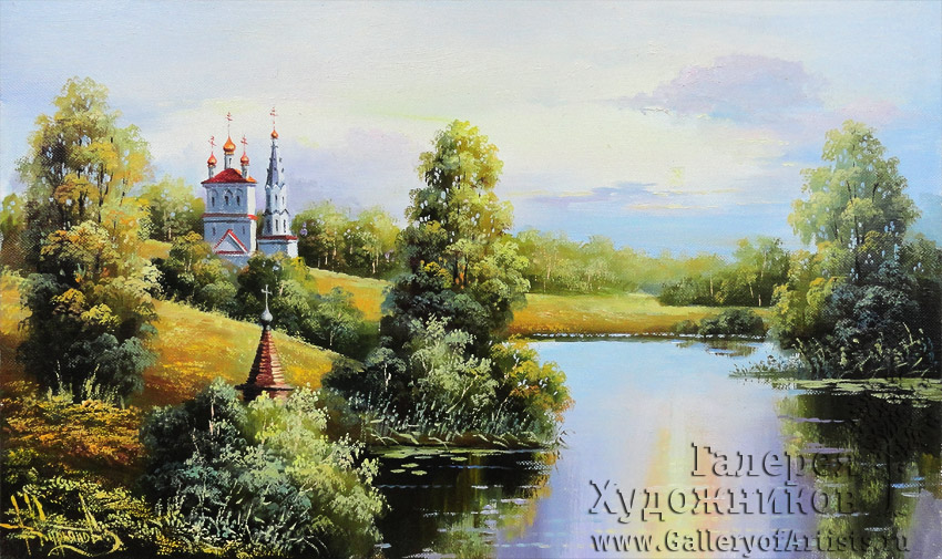 Святой источник