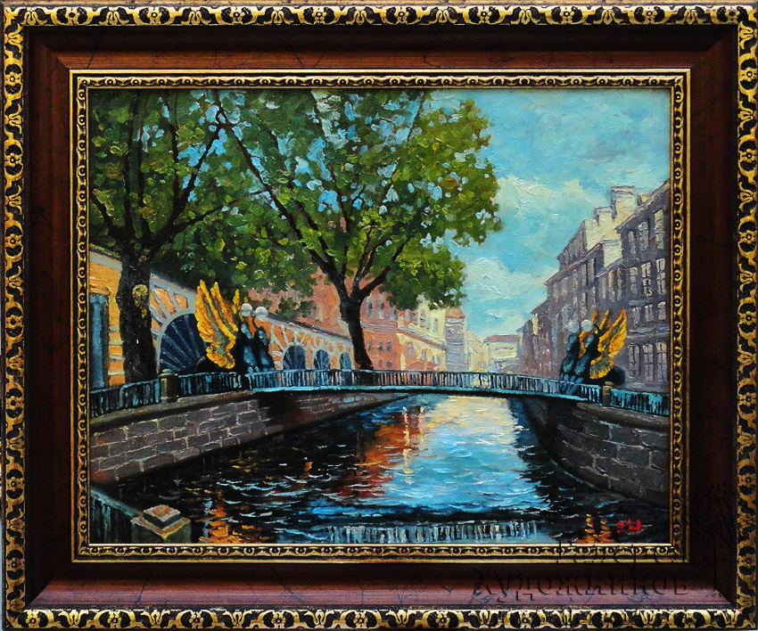 Банковский мост