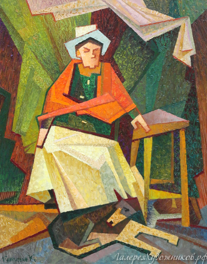 Дама с собакой