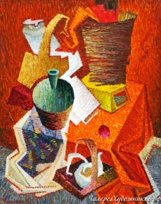 Веселый натюрморт