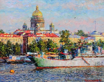 Солнечный день