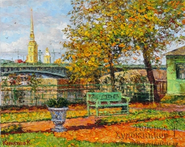 Осенний день